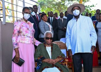 Maama Janet , Maama Maria Nyerere and President Museveni