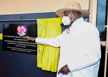 President Yoweri Kaguta Museveni