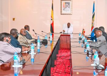 President Museveni with University Professors