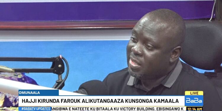 Haji Kirunda Faruk on Baba FM yesterday