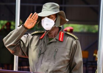 President Yoweri Kaguta Museveni