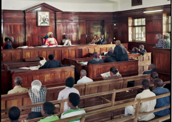 Uganda court of law