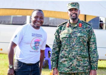 Moses Gumisiriza and Gen. MK